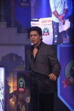 Shahrukh Khan on the sets of Diya aur Baati in Filmcity, Mumbai on 28th July 2013 (10).JPG
